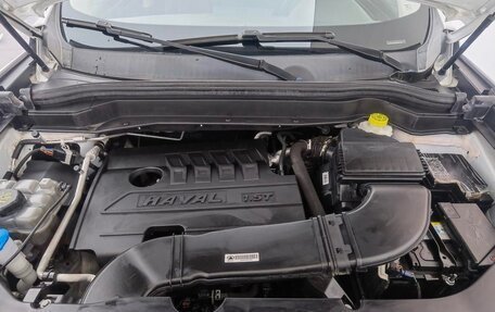 Haval H6, 2022 год, 1 320 000 рублей, 18 фотография