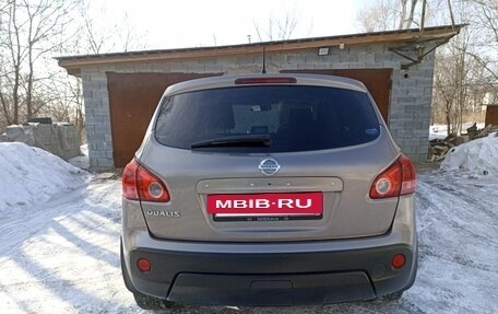 Nissan Dualis, 2008 год, 750 000 рублей, 7 фотография