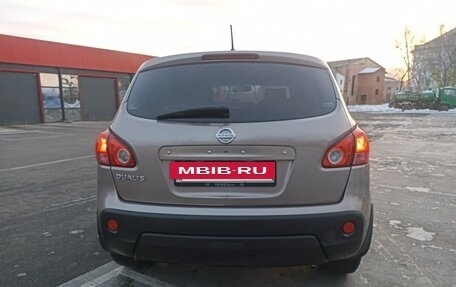 Nissan Dualis, 2008 год, 750 000 рублей, 21 фотография
