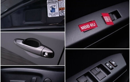 Toyota RAV4, 2016 год, 2 320 000 рублей, 15 фотография