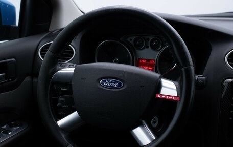 Ford Focus II рестайлинг, 2008 год, 580 000 рублей, 15 фотография