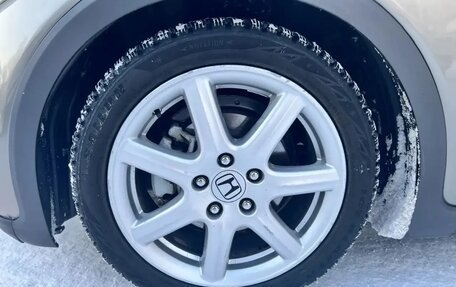 Honda Civic VIII, 2007 год, 655 000 рублей, 15 фотография