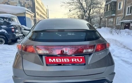 Honda Civic VIII, 2007 год, 655 000 рублей, 11 фотография