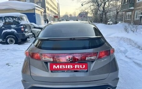 Honda Civic VIII, 2007 год, 655 000 рублей, 12 фотография