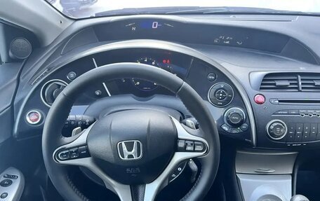 Honda Civic VIII, 2007 год, 655 000 рублей, 16 фотография