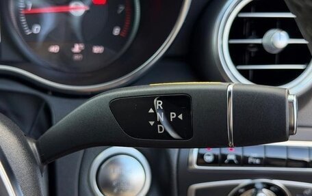 Mercedes-Benz C-Класс, 2017 год, 1 800 009 рублей, 11 фотография