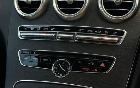 Mercedes-Benz C-Класс, 2017 год, 1 800 009 рублей, 18 фотография