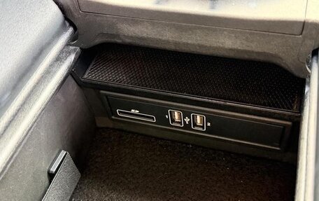 Mercedes-Benz C-Класс, 2017 год, 1 800 009 рублей, 19 фотография