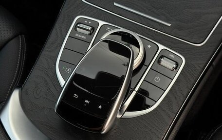 Mercedes-Benz C-Класс, 2017 год, 1 800 009 рублей, 17 фотография