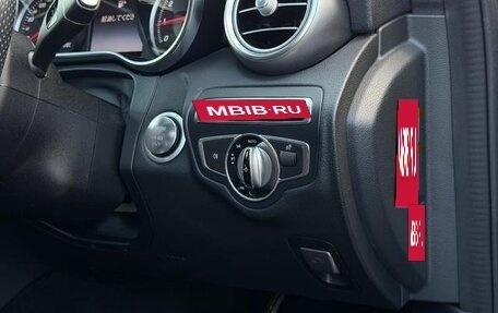 Mercedes-Benz C-Класс, 2017 год, 1 800 009 рублей, 13 фотография