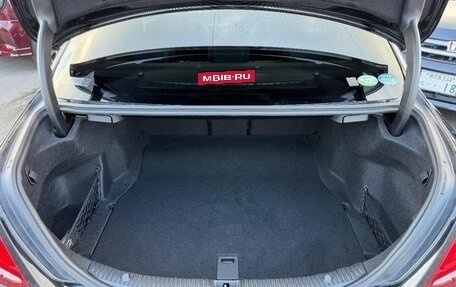 Mercedes-Benz C-Класс, 2017 год, 1 800 009 рублей, 28 фотография