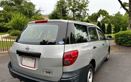 Nissan AD III, 2022 год, 928 000 рублей, 3 фотография