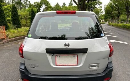 Nissan AD III, 2022 год, 928 000 рублей, 4 фотография