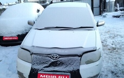 Toyota Corolla, 2006 год, 195 622 рублей, 1 фотография