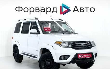 ЛуАЗ Patriot, 2014 год, 699 000 рублей, 1 фотография