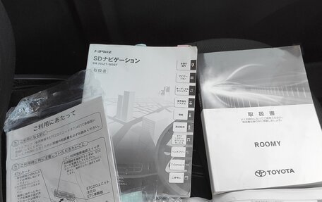 Toyota Roomy I, 2020 год, 1 180 000 рублей, 13 фотография