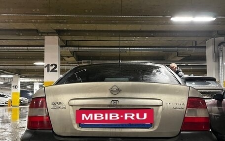 Opel Vectra B рестайлинг, 1998 год, 75 000 рублей, 2 фотография