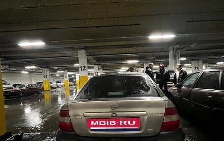 Opel Vectra B рестайлинг, 1998 год, 75 000 рублей, 5 фотография