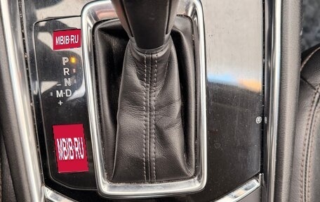 Mazda CX-5 II, 2018 год, 2 850 000 рублей, 12 фотография