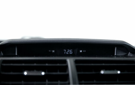 Toyota Camry, 2012 год, 1 670 000 рублей, 21 фотография