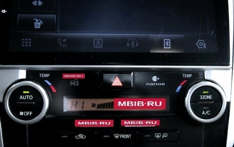 Toyota Camry, 2012 год, 1 670 000 рублей, 22 фотография