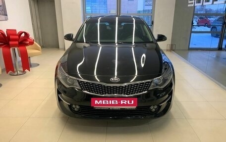 KIA Optima IV, 2017 год, 1 990 500 рублей, 2 фотография