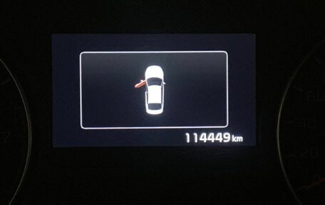 KIA Optima IV, 2017 год, 1 990 500 рублей, 10 фотография