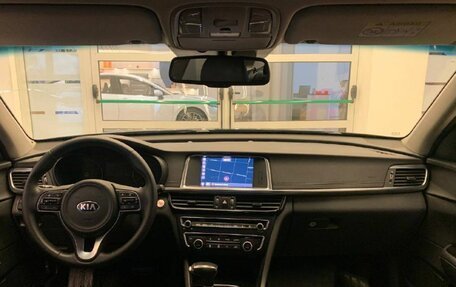 KIA Optima IV, 2017 год, 1 990 500 рублей, 11 фотография