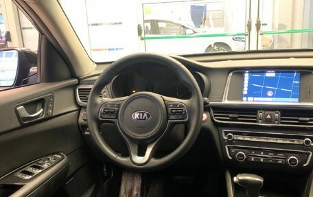 KIA Optima IV, 2017 год, 1 990 500 рублей, 8 фотография