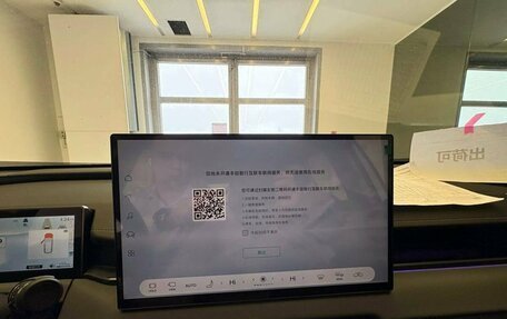 Toyota RAV4, 2025 год, 4 999 000 рублей, 13 фотография