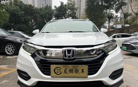 Honda Vezel, 2022 год, 1 450 004 рублей, 2 фотография