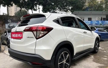 Honda Vezel, 2022 год, 1 450 004 рублей, 5 фотография