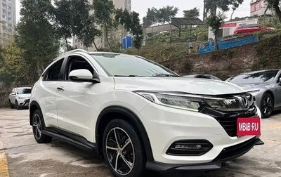 Honda Vezel, 2022 год, 1 450 004 рублей, 1 фотография