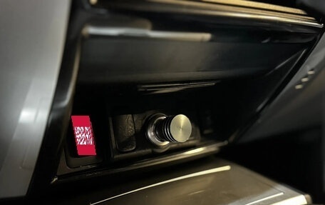 Mitsubishi Pajero Sport II рестайлинг, 2013 год, 1 657 000 рублей, 20 фотография