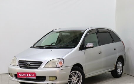 Toyota Nadia, 1999 год, 335 000 рублей, 1 фотография