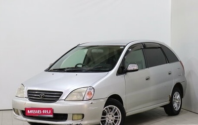 Toyota Nadia, 1999 год, 335 000 рублей, 1 фотография