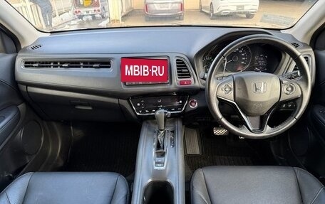 Honda Vezel, 2016 год, 1 400 000 рублей, 4 фотография