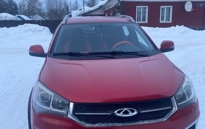 Chery Tiggo 2, 2017 год, 705 000 рублей, 1 фотография