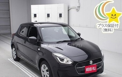 Suzuki Swift V, 2018 год, 950 230 рублей, 1 фотография
