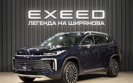 CheryExeed TXL, 2025 год, 3 880 000 рублей, 1 фотография