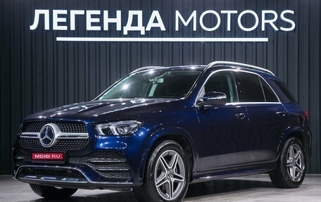 Mercedes-Benz GLE, 2019 год, 5 990 000 рублей, 1 фотография