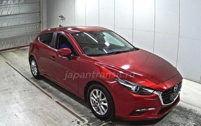 Mazda Axela, 2018 год, 1 175 230 рублей, 1 фотография