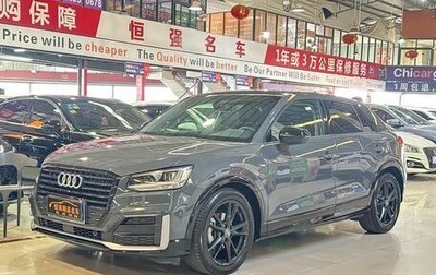 Audi Q2 I, 2021 год, 1 900 000 рублей, 1 фотография