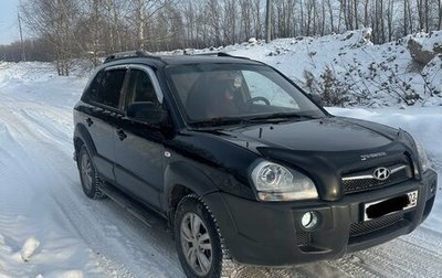 Hyundai Tucson III, 2008 год, 750 000 рублей, 1 фотография
