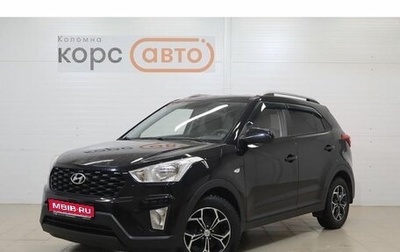 Hyundai Creta I рестайлинг, 2021 год, 1 780 000 рублей, 1 фотография
