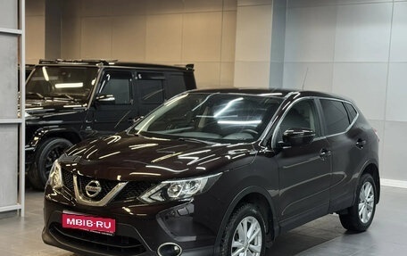 Nissan Qashqai, 2014 год, 1 447 000 рублей, 1 фотография