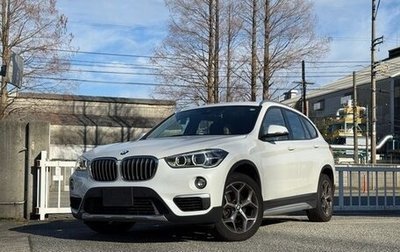 BMW X1, 2019 год, 1 600 000 рублей, 1 фотография