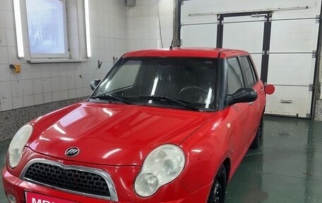 Lifan Smily I (330) рестайлинг, 2012 год, 170 000 рублей, 1 фотография