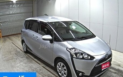 Toyota Sienta II, 2016 год, 1 130 230 рублей, 1 фотография