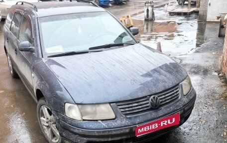 Volkswagen Passat B5+ рестайлинг, 1998 год, 300 000 рублей, 1 фотография